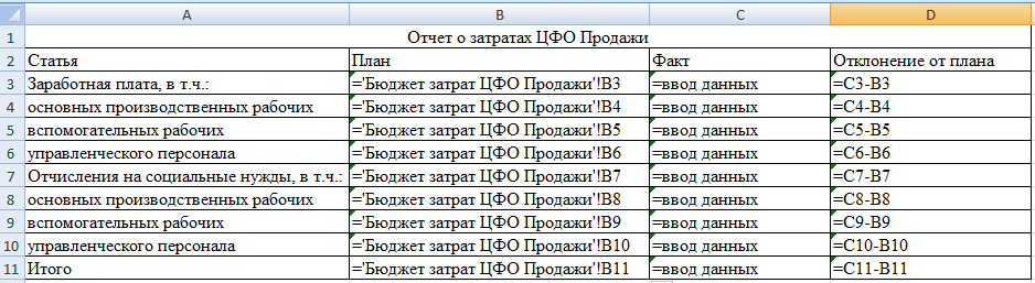 Изображение выглядит как текст, снимок экрана, Шрифт, число

Содержимое, созданное искусственным интеллектом, может быть неверным.