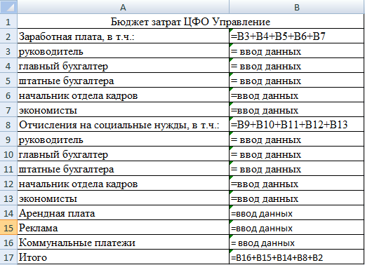 Изображение выглядит как текст, снимок экрана, Шрифт, число

Содержимое, созданное искусственным интеллектом, может быть неверным.