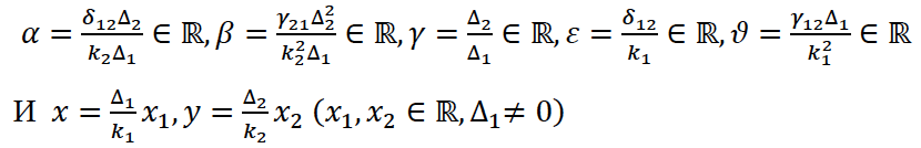 equation.pdf
